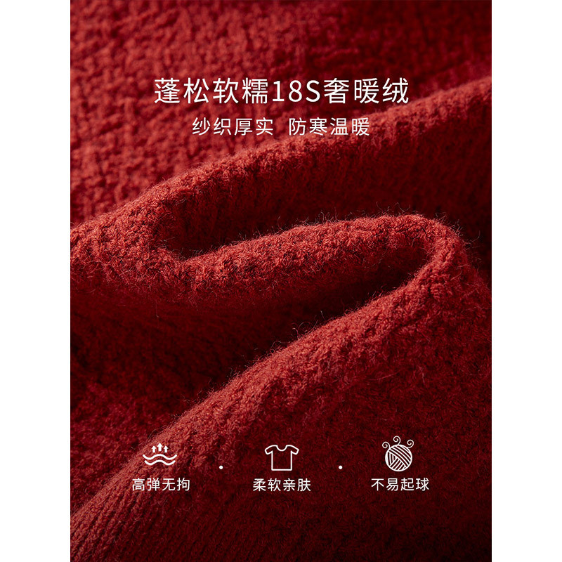 商品详情图片