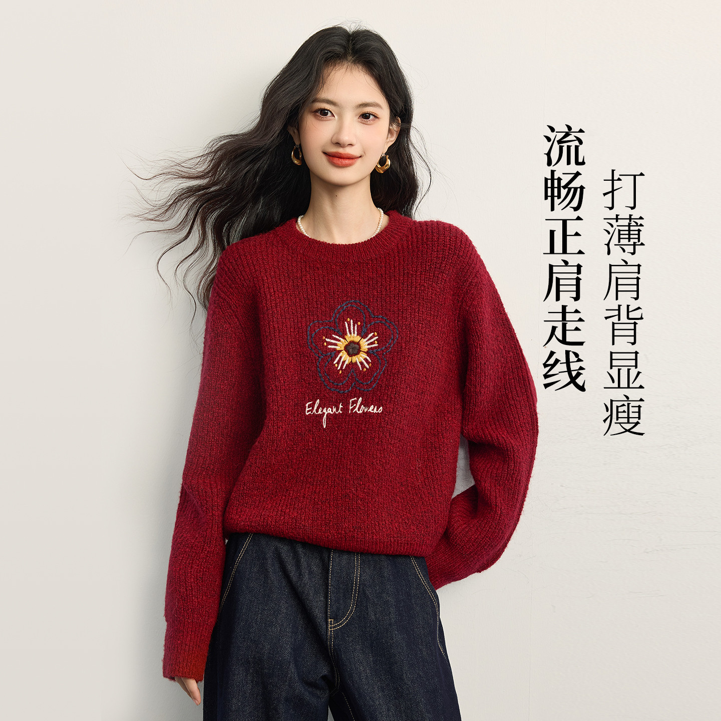 商品详情图片