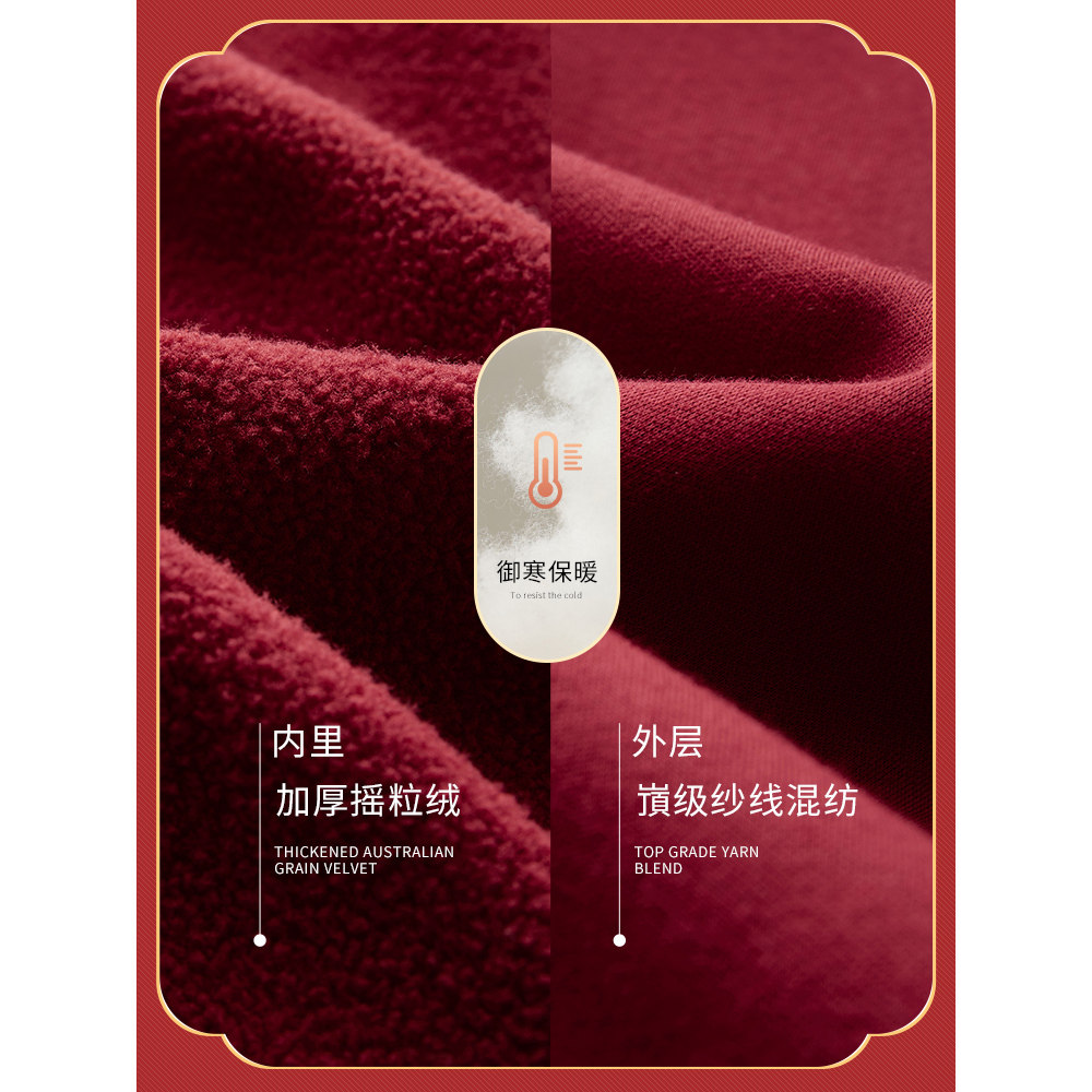 商品详情图片