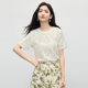 Xishijie ເສື້ອລູກໄມ້ສີຂາວແມ່ຍິງ Summer 2025 ອຸດສາຫະກໍາຫນັກໃຫມ່ Hollow Round Neck Right Shoulder Short Sleeve T-Shirt Top