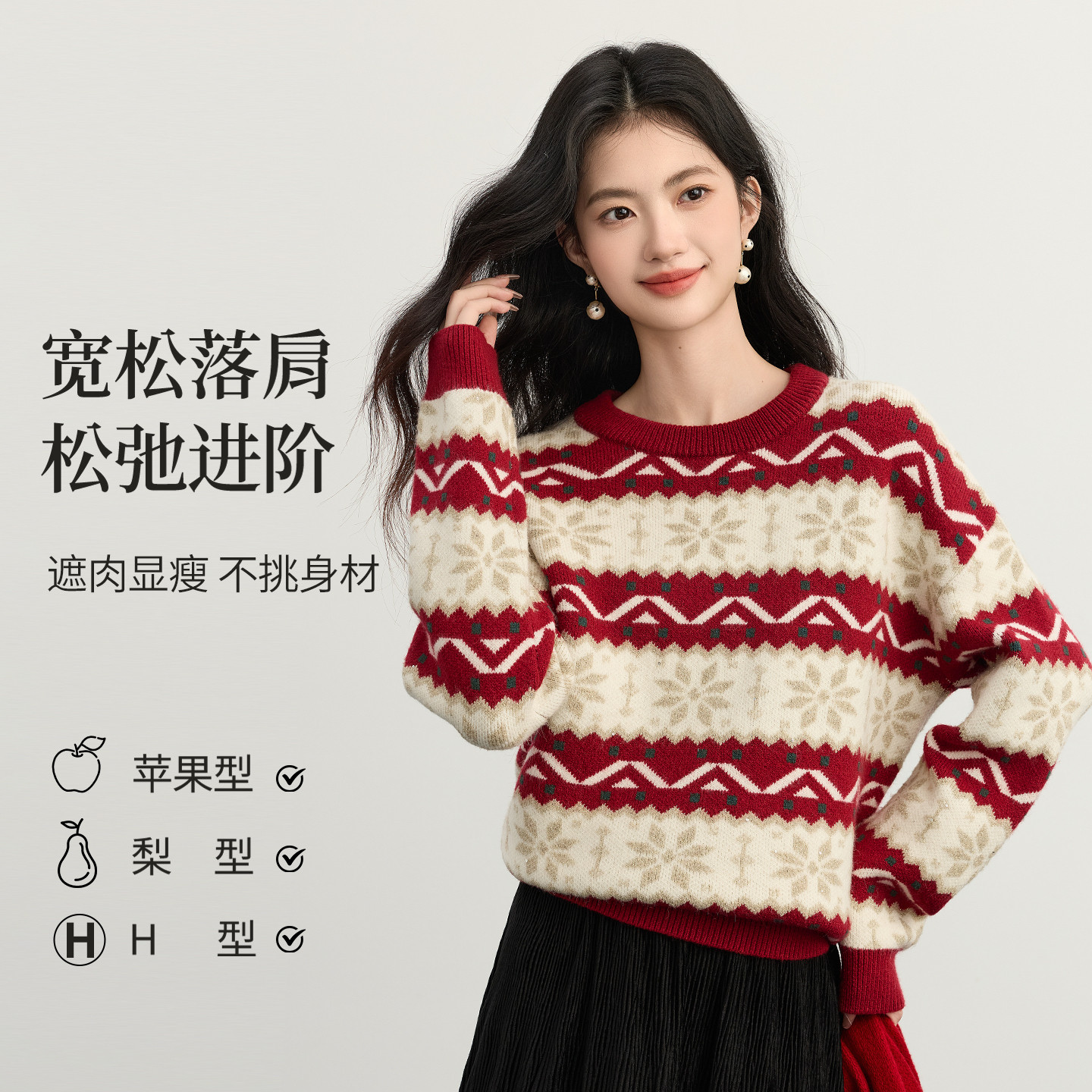商品详情图片