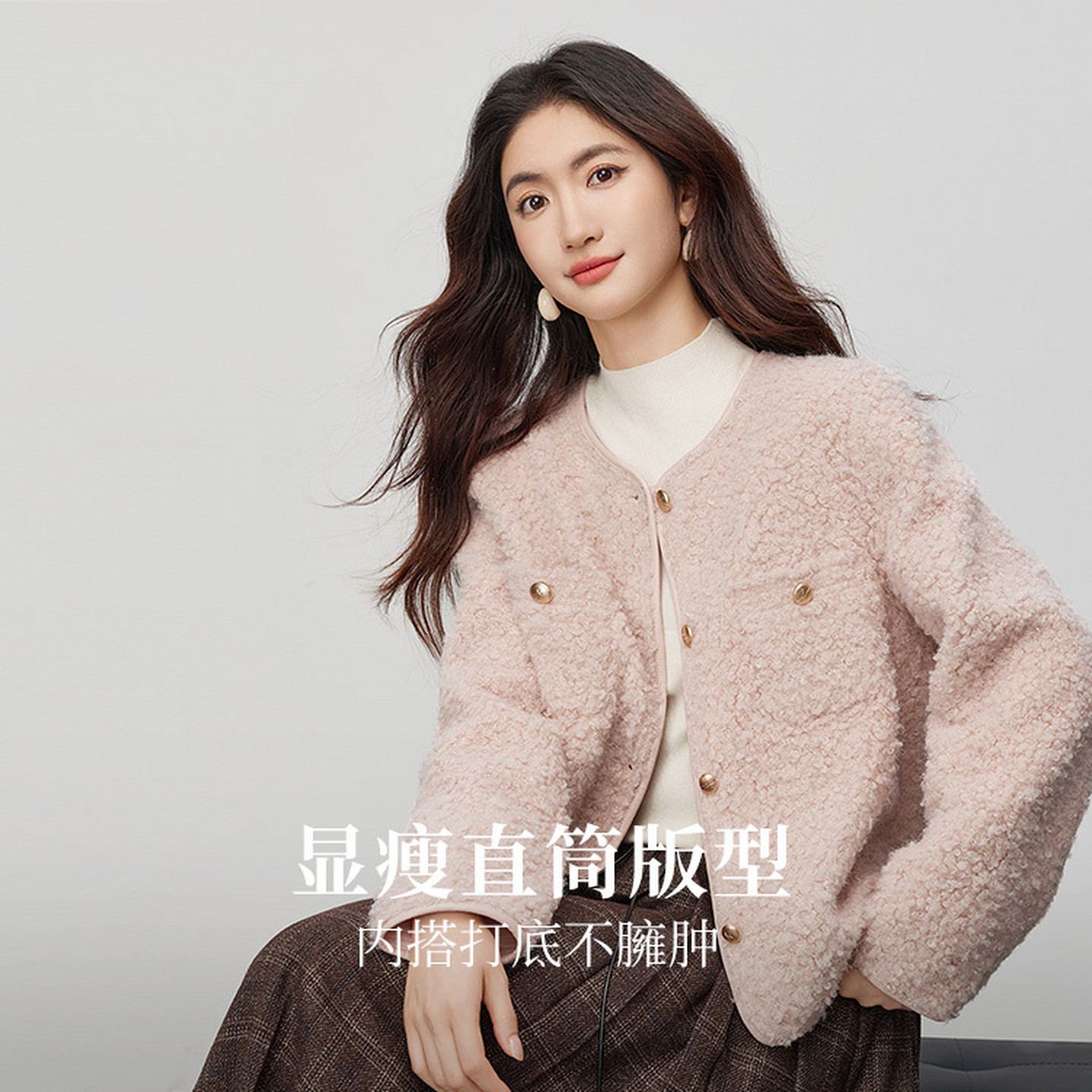 商品详情图片