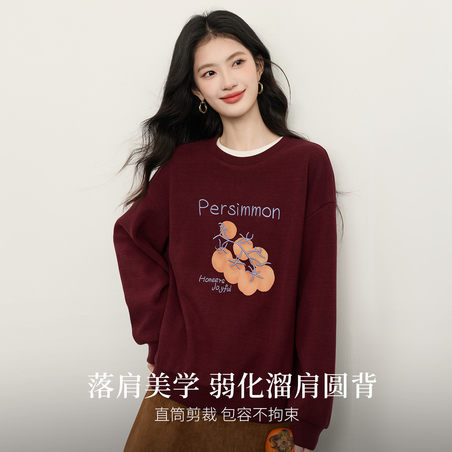 商品详情图片
