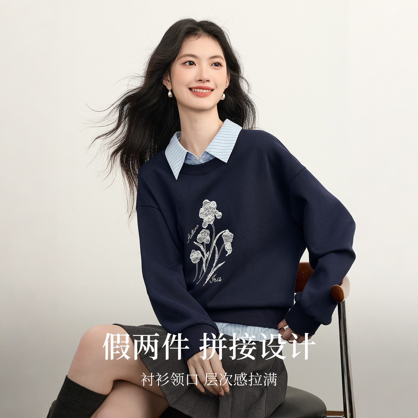 商品详情图片