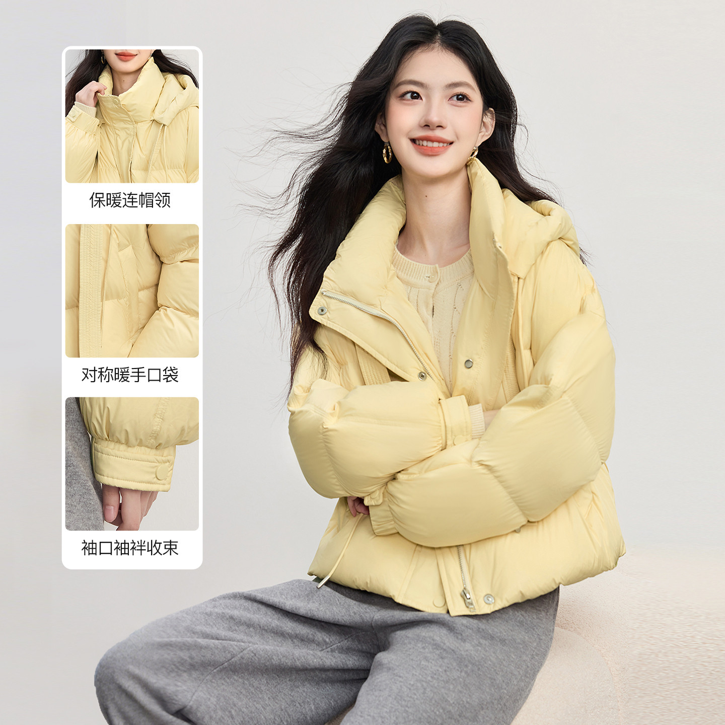 商品详情图片