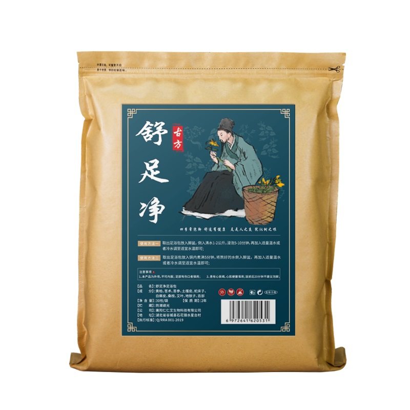 去脚臭脚汗脚鞋子除臭鞋粉泡脚药 达妃雅浴足剂