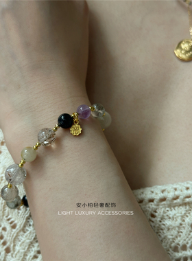 安小柏◆ 超七大满贯 伊能静同款福字天然水晶手链原石紫水晶多宝