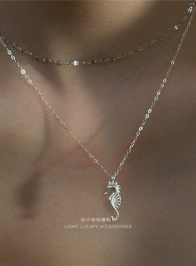 安小柏 韩国小众通体s925纯银锁骨链海马女ins设计感项链叠带基础