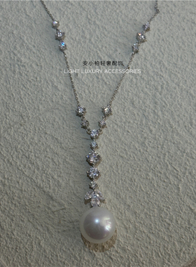 安小柏◆重工轻奢 通体S925纯银高级人工贝母大珍珠项链高碳钻女