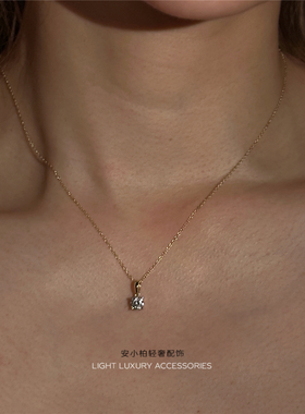 安小柏 法式通勤经典锁骨链 通体s925纯银四爪包钻石k金项链女式