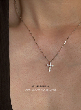 安小柏S925莫桑钻十字架锁骨链女