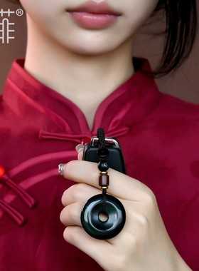 天然黑曜石平安扣吊坠彩虹眼黑耀