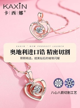 爱心项链女士纯银轻奢小众女2025