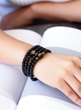 2024本命年黑曜石十二生肖六字箴