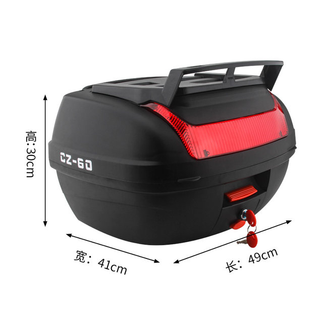 Universal large storage box battery car trunk thickened and durable