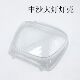 Zhongsha Princess Pedal Headlight Shade Transparent Headlight Housing
