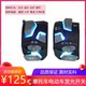 Mavericks N1S Long 600 No. 9 modified waterproof switch