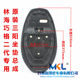 Cushion Linhai Qiaoge second generation JOG seat saddle assembly
