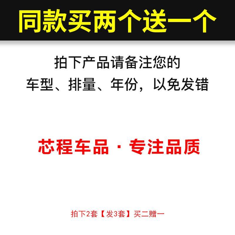 适配00-08年 捷豹S-TYPE机油滤芯机油格机滤3.0L原装专用 - 图2