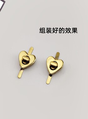 新款鞋子包包靴子可拆卸锁扣配件