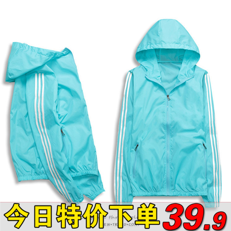 防晒服男夏季超薄透气情侣皮肤风衣户外运动学生定制印字防晒衣女 防晒服男夏季超薄透气情侣皮肤风衣户外运动学生定制印字防晒衣女