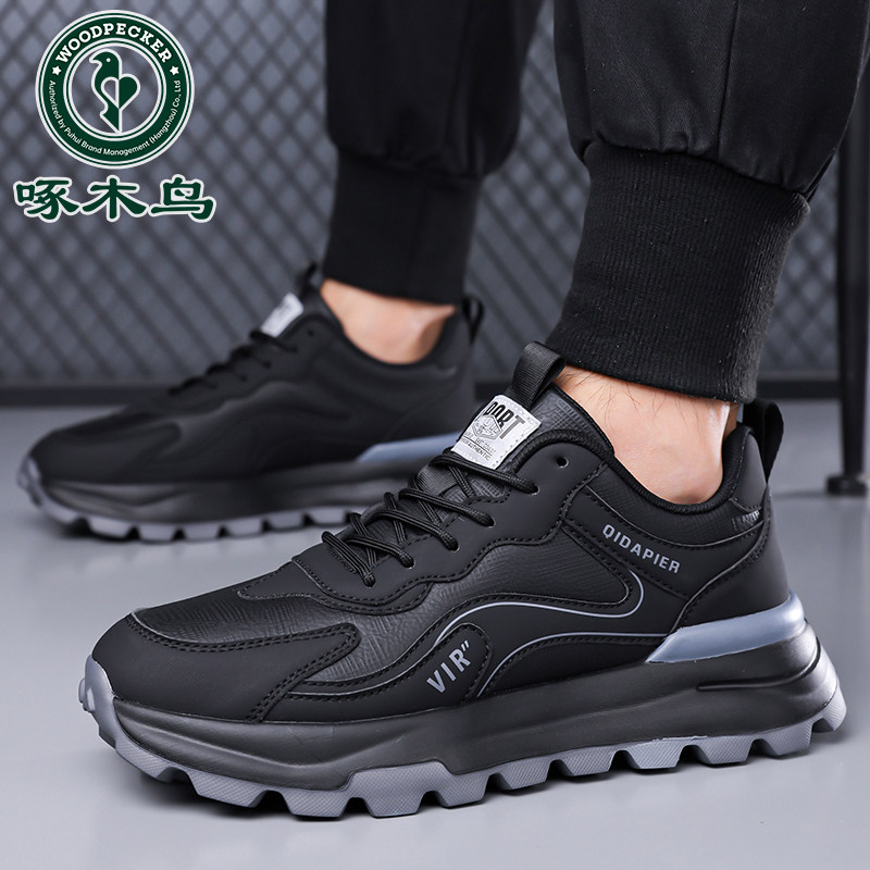 啄木鸟冬季运动休闲鞋男士潮流百搭皮面加绒保暖棉鞋旅游跑鞋软底,淘宝优惠券,粉丝福利购,淘宝优惠卷