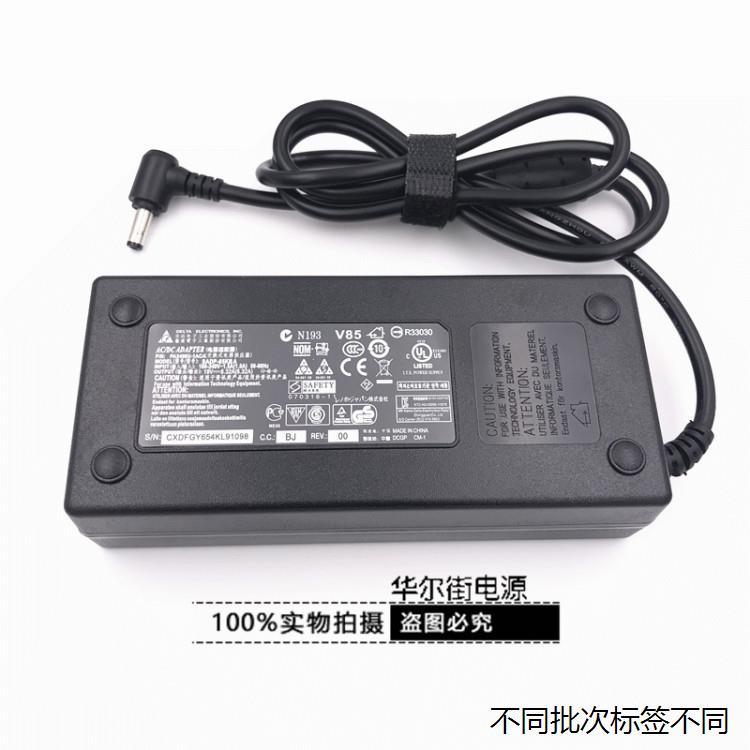 适用于华硕飞行堡垒5代FX80G游戏本FX53VD电源适配器19V6.32A充电 - 图0