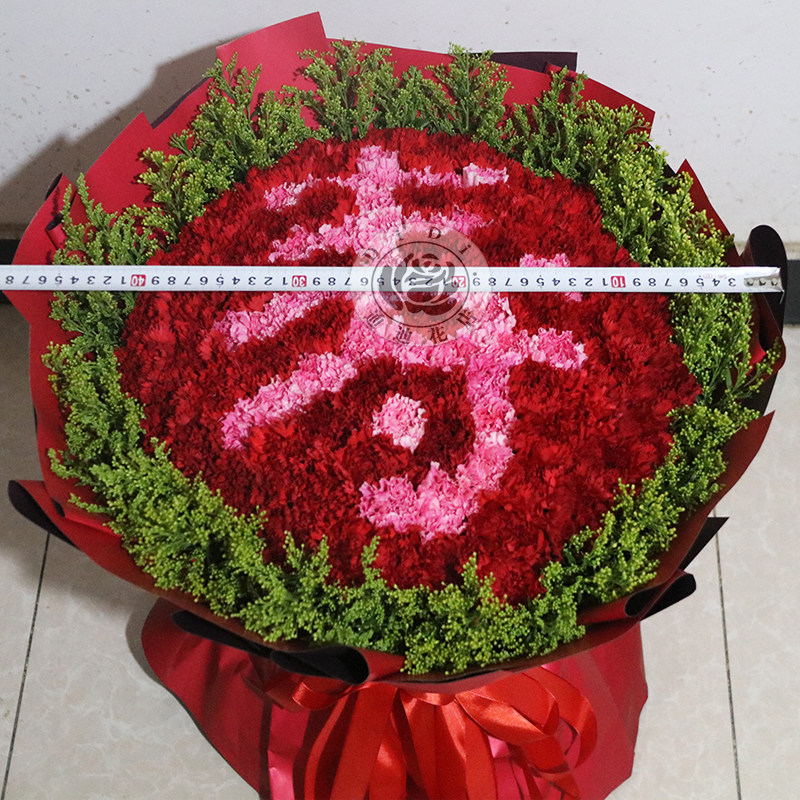 母亲节过寿花篮99朵康乃馨送妈妈老人生日礼物北京鲜花店同城速递