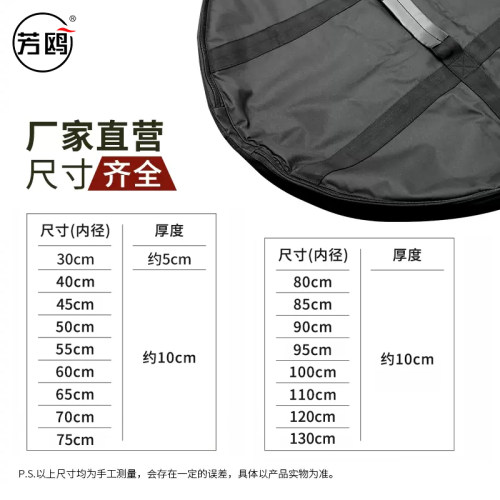 芳鸥锣鼓乐器铜锣收纳汉锣锣包镲包钹包尺寸齐全定制厂家直营包邮 - 图1