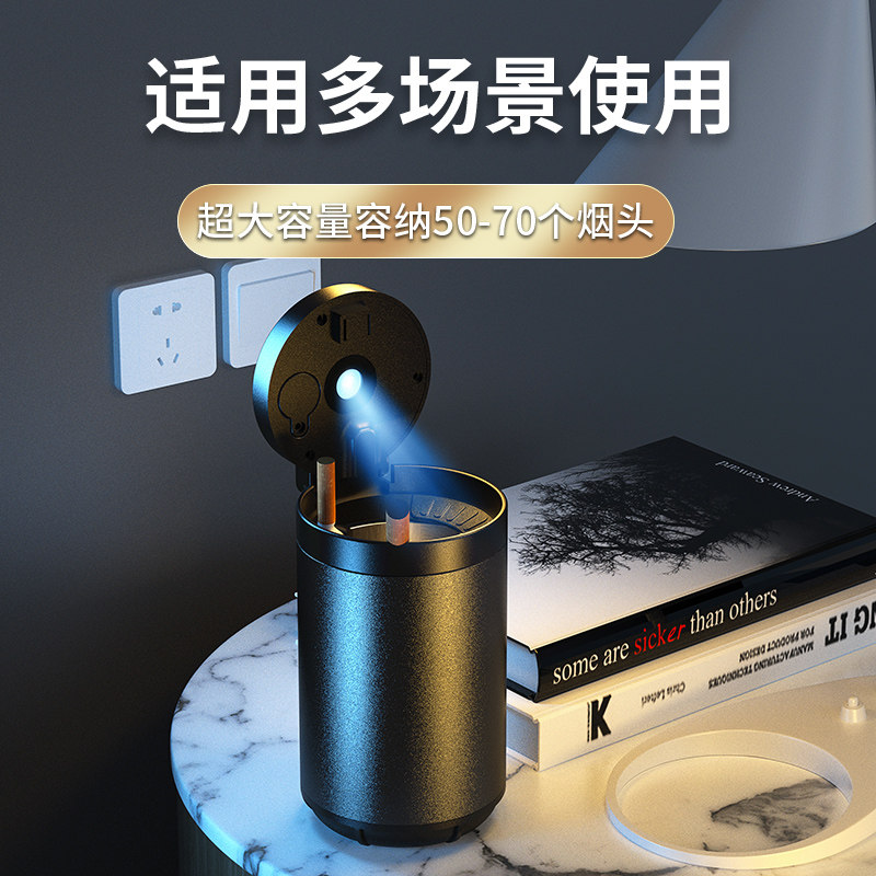 适用于吉利银河车载烟灰缸防飞灰L6 L7 E8汽车用烟灰缸车内饰用品,淘宝优惠券,粉丝福利购,淘宝优惠卷