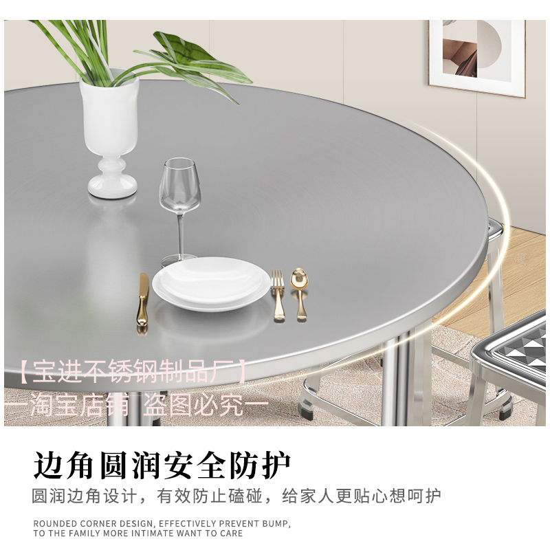 不锈钢大圆餐桌家2米2.2米折叠桌户外家用酒席大排挡圆台加厚 - 图1