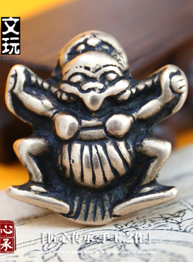 利马铜大鹏金翅鸟托甲天铁饰品