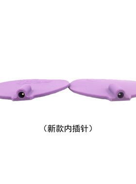 全日康中频电疗仪J18A1/A2原装圆形电极板一对新老款