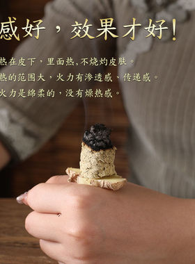 精品野生伏牛山艾绒500克