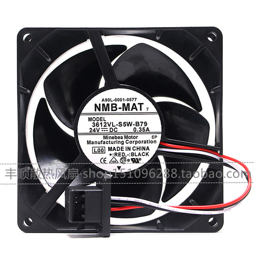 原装NMB 3612VL-S5W-B79 A90L-0001-0577/8 24V 0.35A 发那科风扇 - 图3