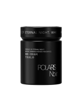 车载高级感香薰2025新款香氛持久留香家居客厅车内除异味香水摆件