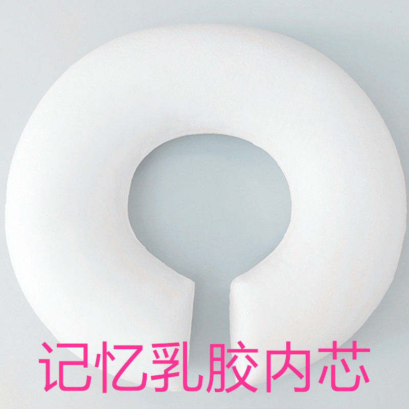 乳胶美容院u型趴枕按摩床面头洞脸推拿纯色可拆洗记忆棉厂家直销,淘宝优惠券,粉丝福利购,淘宝优惠卷