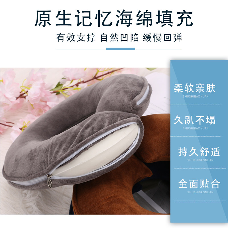 乳胶美容院u型趴枕按摩床面头洞脸推拿纯色可拆洗记忆棉厂家直销,淘宝优惠券,粉丝福利购,淘宝优惠卷