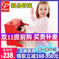 Hape25 Key 30 Key Pianist With Baby Toddler Wood Music Enlightenment Children Puzzle Toys