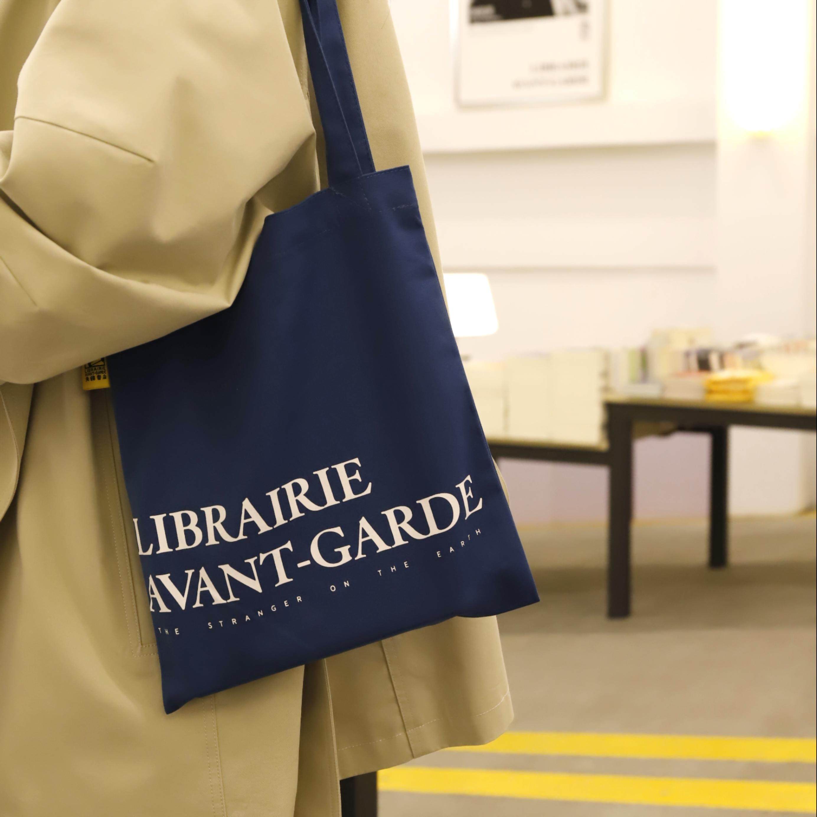 【布包合集】南京先锋书店文艺斜挎帆布包出街便携包包合集包邮,淘宝优惠券,粉丝福利购,淘宝优惠卷