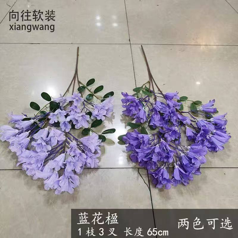 蓝花楹绢花仿真花客厅摆设电视柜摆件壁挂装饰品餐桌插花蓝色花束,淘宝优惠券,粉丝福利购,淘宝优惠卷