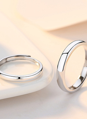 s925纯银情侣戒指活口简约手饰简爱开口可调节对戒男女情人节