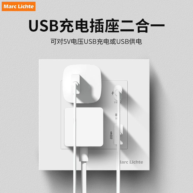 香港英标暗装面板墙壁多功能插座五孔二三插usb快充Type-c18W插座 - 图1