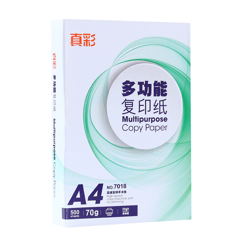 真彩70g克80g克复印纸A4单包500张打印a4纸办公用品白纸整箱批发一包办公用品打印白纸学生用草稿纸-图3