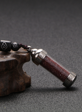 情侣挂件透明空心宝瓶民族风朱砂