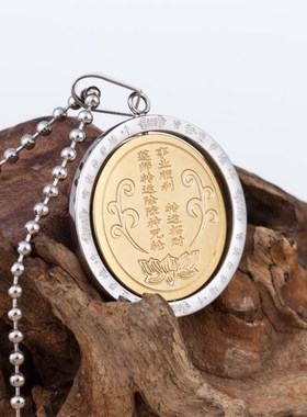 钢莲师咒轮金刚杵饰品民族风