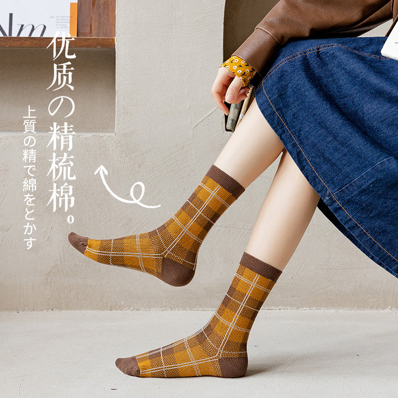 ins潮中筒袜 senz短袜/打底袜/丝袜/美腿袜