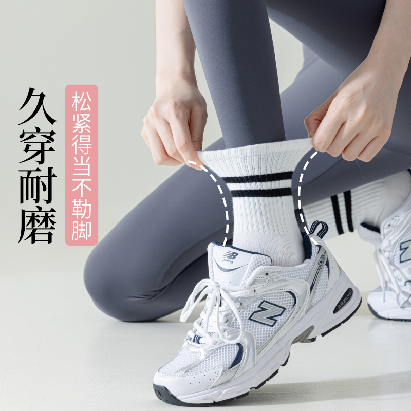  senz短袜/打底袜/丝袜/美腿袜