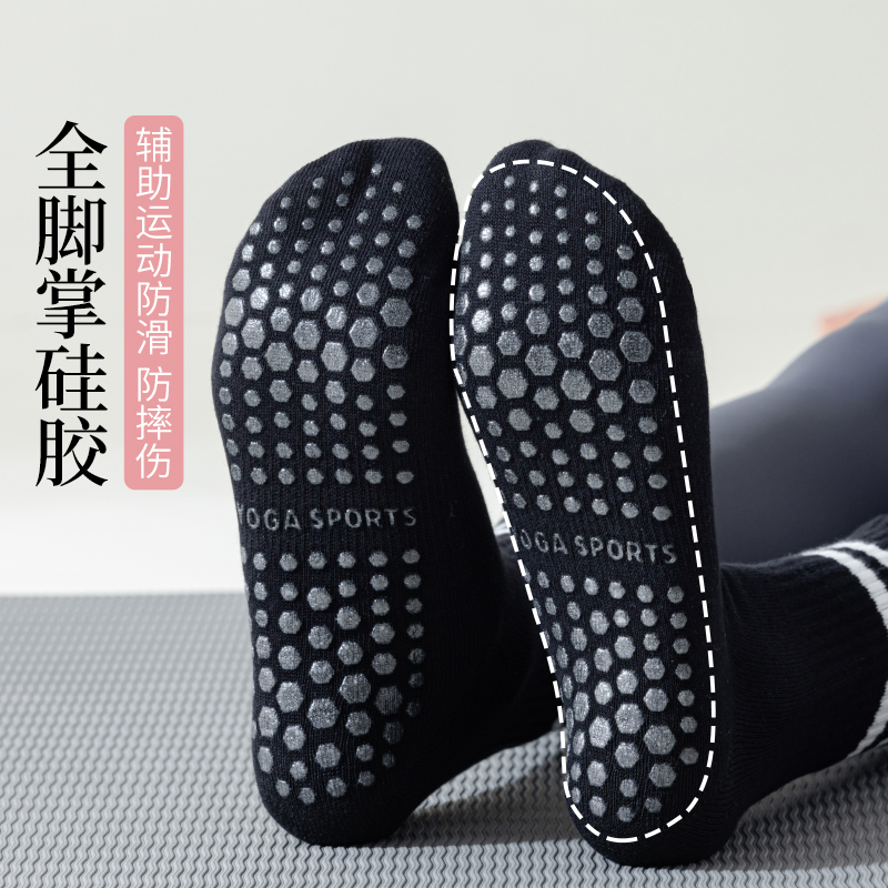  senz短袜/打底袜/丝袜/美腿袜