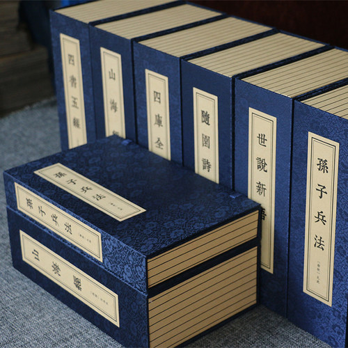 仿古书道具书盒假书古籍线装书摆件书房复古装饰函套新中式仿真书 - 图2